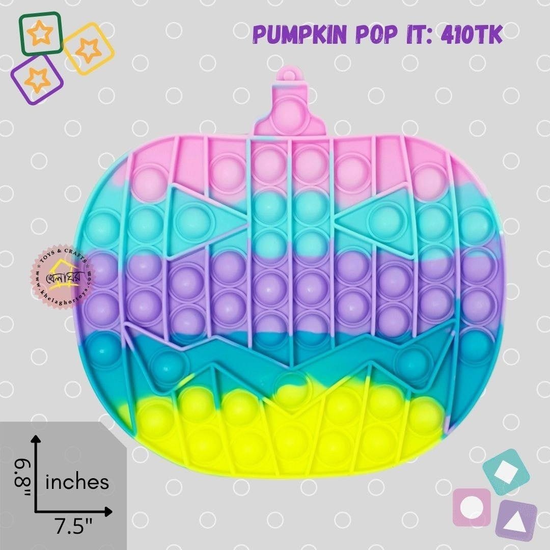 Pumpkin Jack-o'-Lantern Pop-It Fidget Toy - Rainbow Silicone Sensory Stress Relief Toy (7.5" x 6.8")
