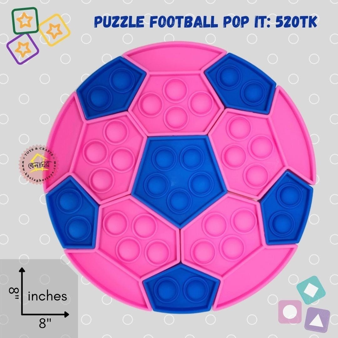 Football Puzzle Pop-It Fidget Toy - 8 Inch Silicone Sensory Stress Relief Toy (Pink & Blue)