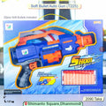 Soft Bullet Auto Gun (1225) – Foam Dart Blaster with 20 Bullets