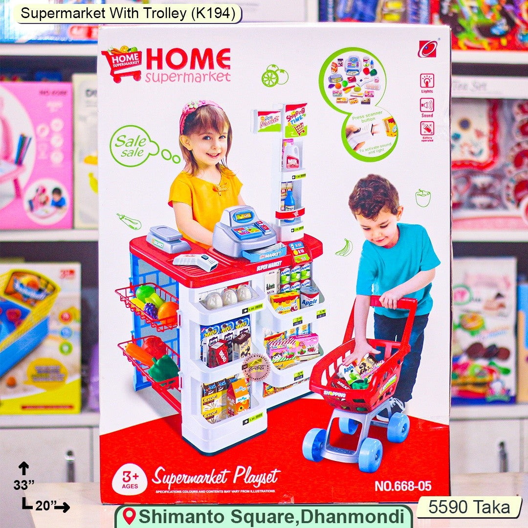 668-05 Home Supermarket Children's Playset – Cash Register, Scanner & 40+ Accessories
