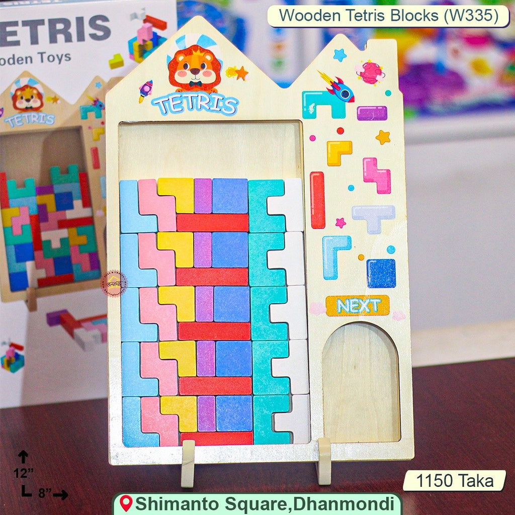 Wooden Tetris Blocks Puzzle – Montessori Learning Toy for Spatial & Logic Skills