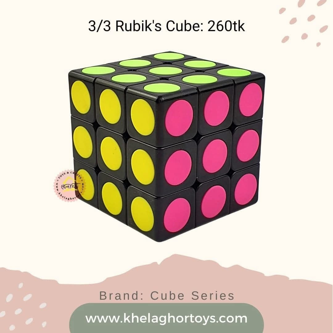 Cube Series 3x3 Magic Cube | Black Body with Circular Color Stickers | Classic Puzzle