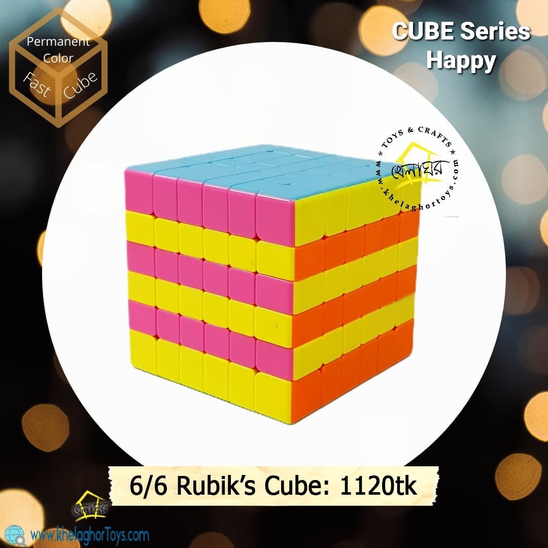 Cube Series Happy 6x6 Stickerless Speed Cube | Anti-Pop, Smooth Rotation | Vibrant Colors