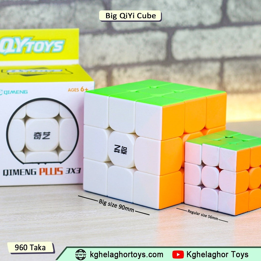 QiYi QiMeng Plus 3x3 Speed Cube | Oversized 90mm Stickerless | Giant Puzzle Cube