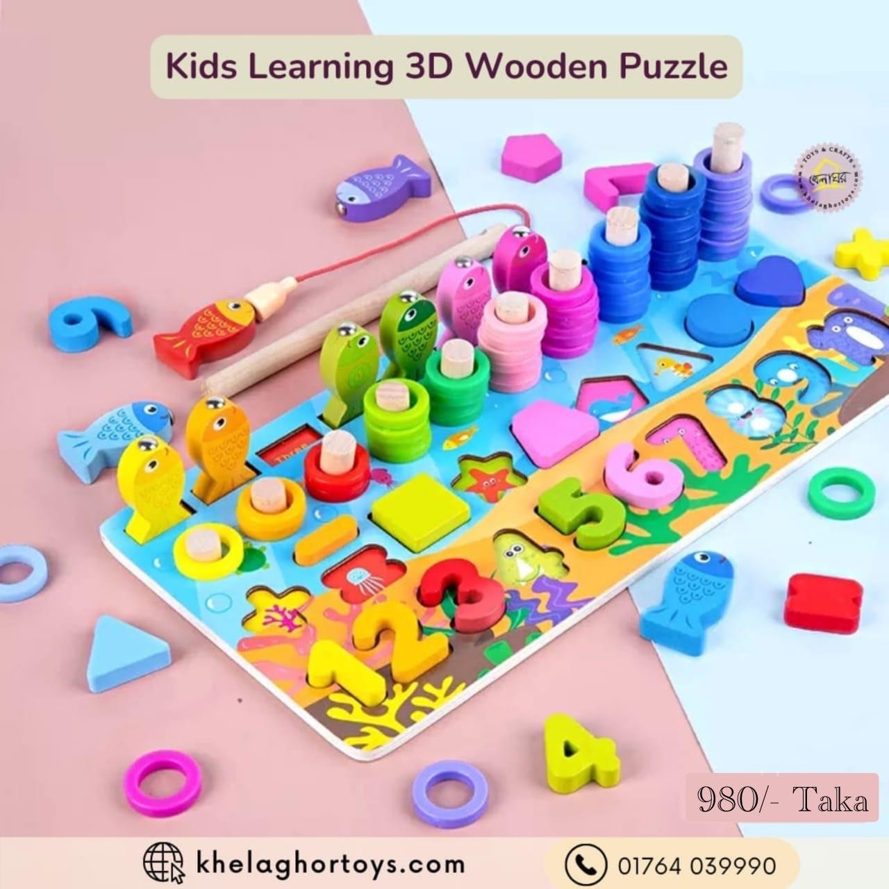 6-in-1 Montessori Wooden Educational Board for Toddlers – Fishing, Puzzles, Shapes & More