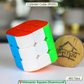 Fanxin Square Cylinder Magic Cube | 3-Layer Stickerless 3x3x3 Shape Mod | 5.7cm