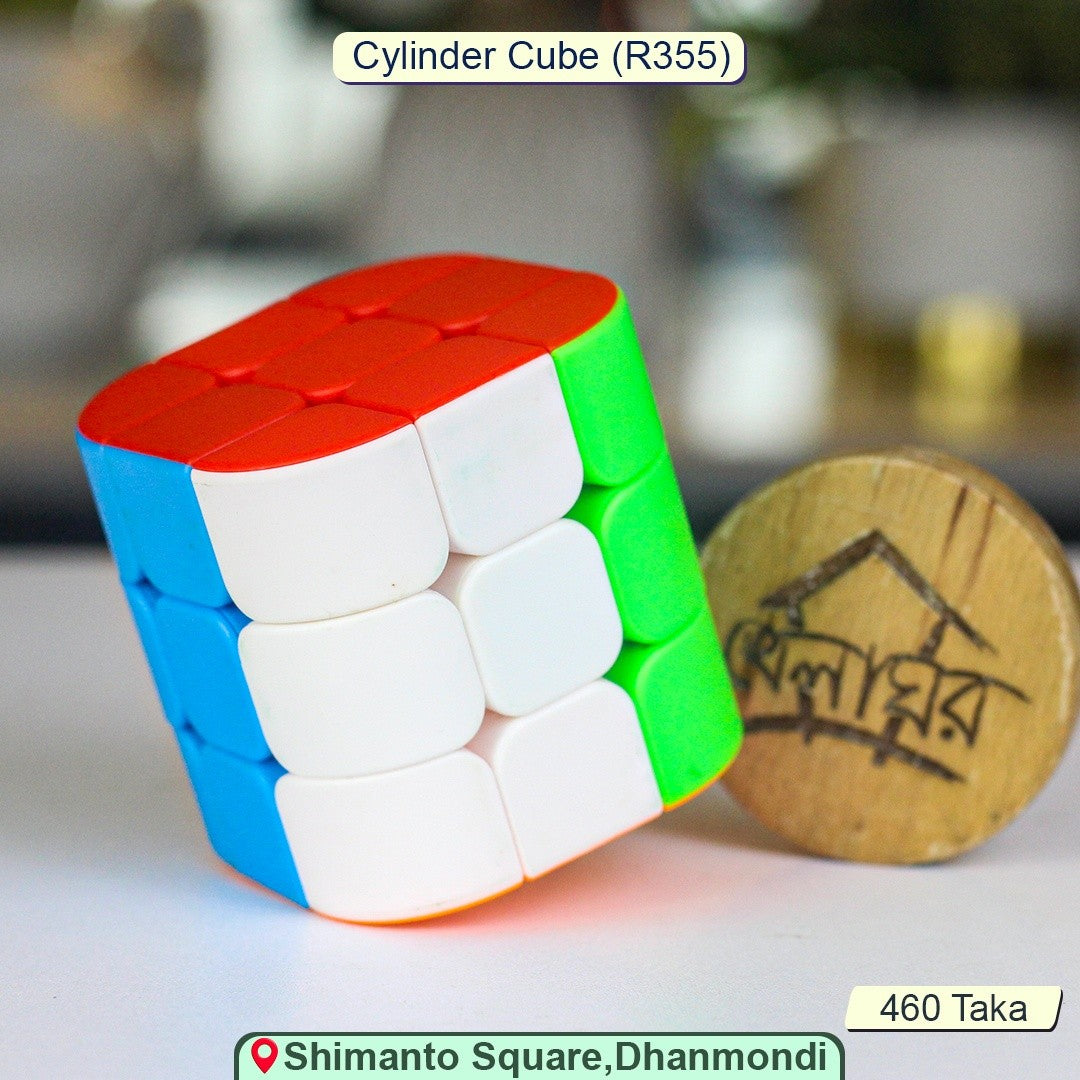 Fanxin Square Cylinder Magic Cube | 3-Layer Stickerless 3x3x3 Shape Mod | 5.7cm