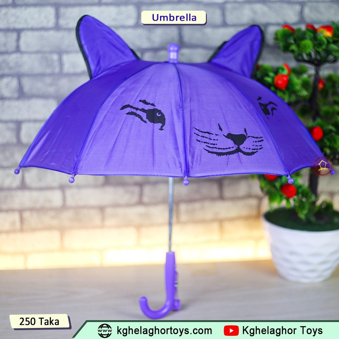 Khelaghor Kids' Cat Ear Umbrella – Cute Cartoon Face Design for Boys & Girls