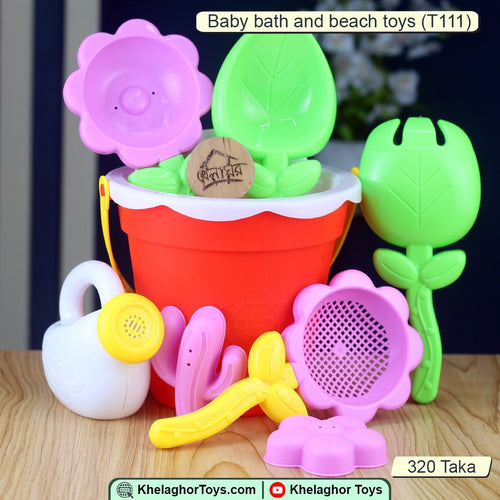 Baby Bath & Beach Sand Play Toy Set – Bucket, Watering Pot & Flower Molds for Kids