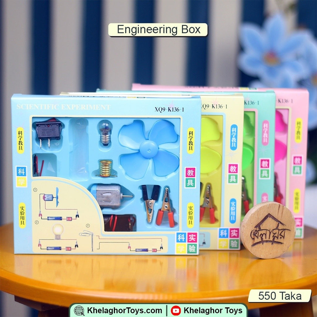 Khela Ghor Engineering Box – Electric Circuit STEM Kit with Motor, Fan & Light (Ages 5+)
