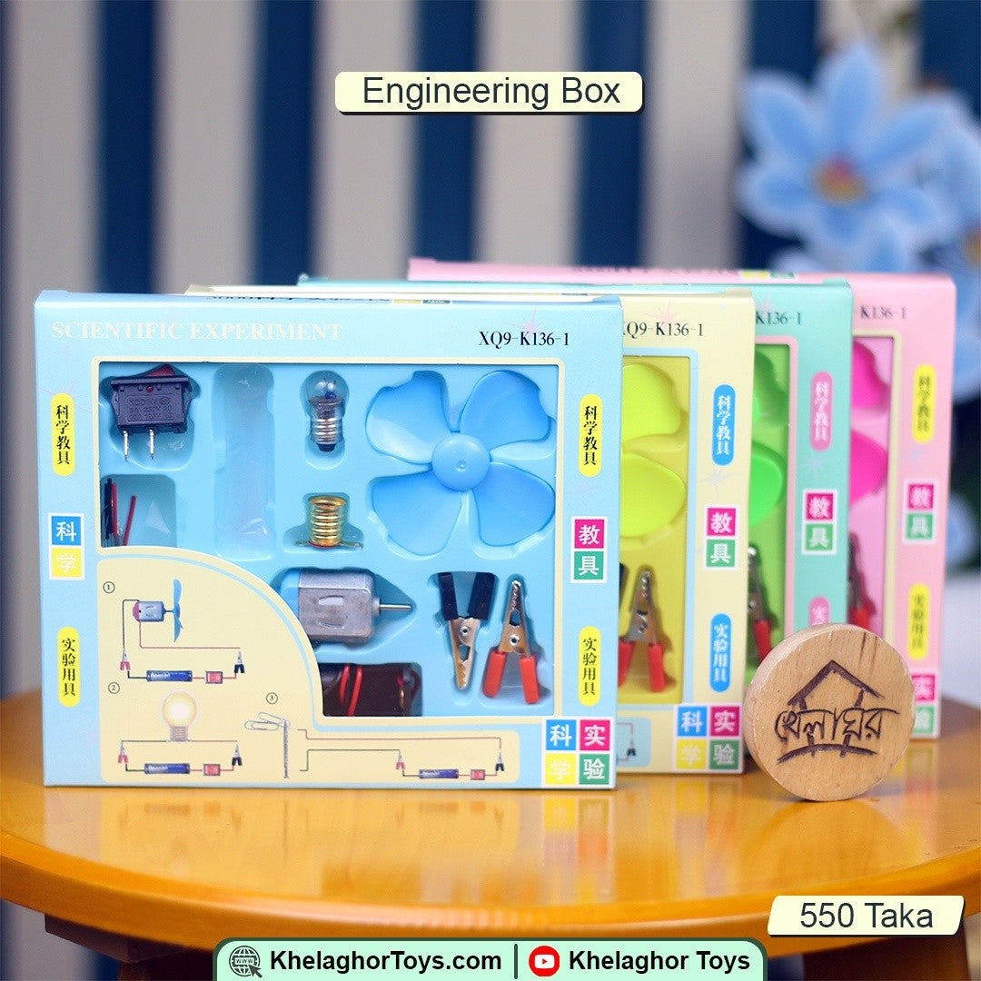 Khela Ghor Engineering Box – Electric Circuit STEM Kit with Motor, Fan & Light (Ages 5+)