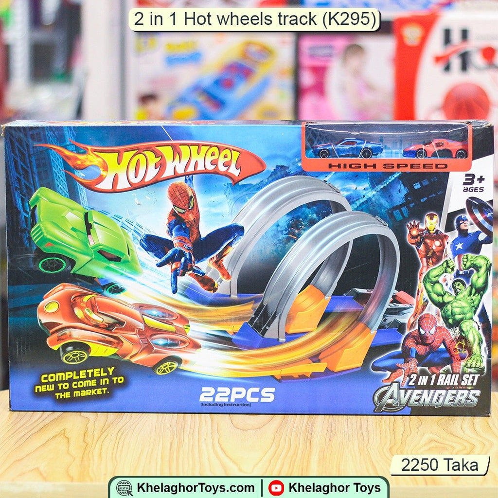 Style Toys 2-in-1 Avengers Rail Set – 22-Piece Double Loop Track with High-Speed Launcher