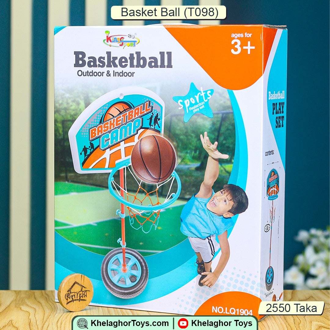 Kingsport Portable Kids Basketball Set – Adjustable Height Hoop with Backboard, Ball & Air Pump
