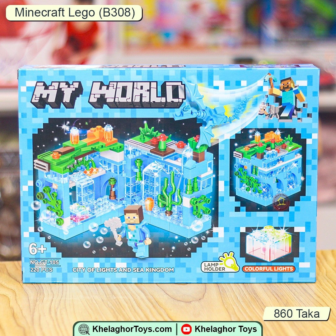 My World City of Light & Forest Cave | 220-Piece Building Block Set with LED Lamp