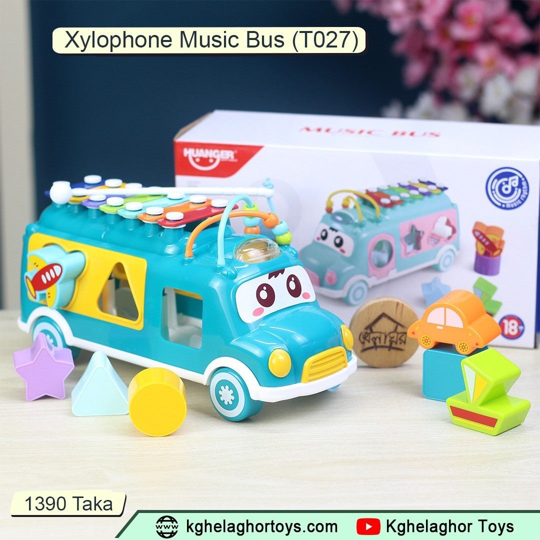 Huanger Music Bus – 3-in-1 Xylophone, Shape Sorter & Pull-Along Toy for Toddlers | Ages 18M+