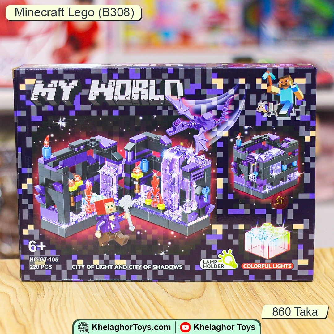 My World City of Light & Forest Cave | 220-Piece Building Block Set with LED Lamp