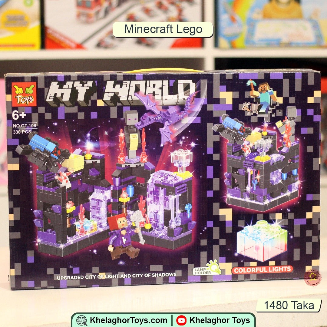 My World GT-109 Upgraded City of Light & City of Shadows | 330-Piece Building Block Set with Color Lights