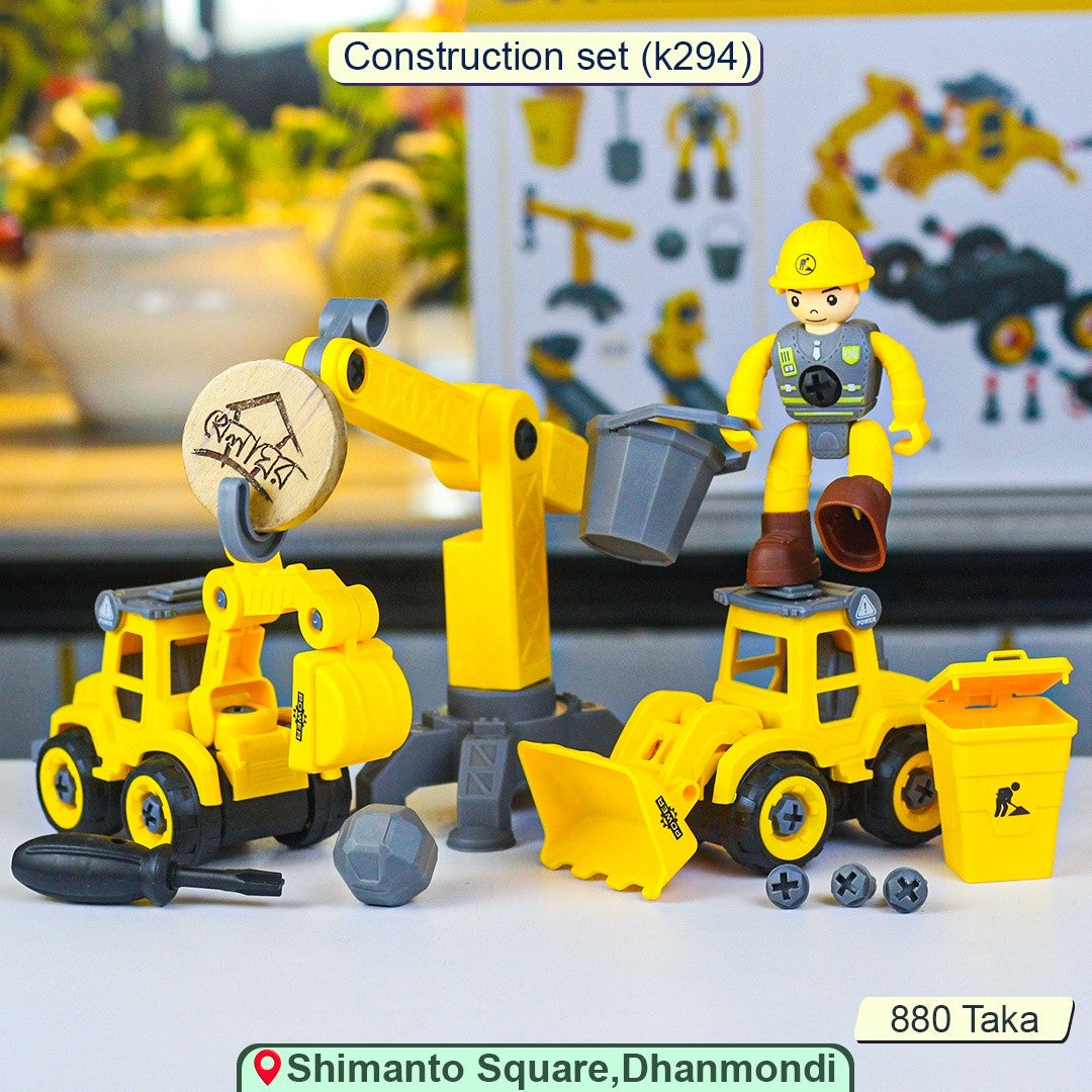 Khelaghor Construction Set (K294) – DIY Builder Playset with Worker Figure, Vehicles & Tools