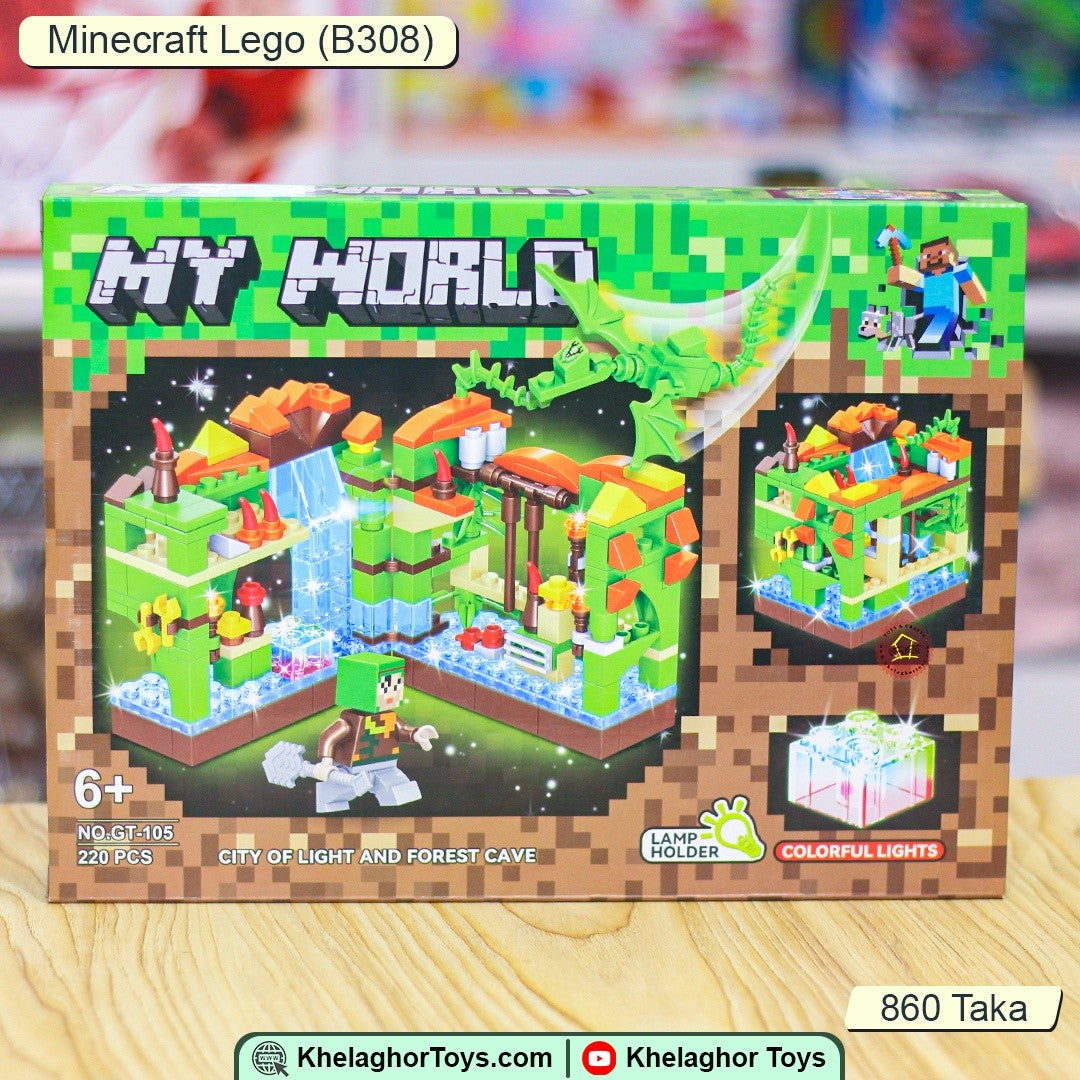 My World City of Light & Forest Cave | 220-Piece Building Block Set with LED Lamp