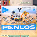Panlos Brick 633058 Mars Rover 25-in-1 | 556-Piece STEM Building Set