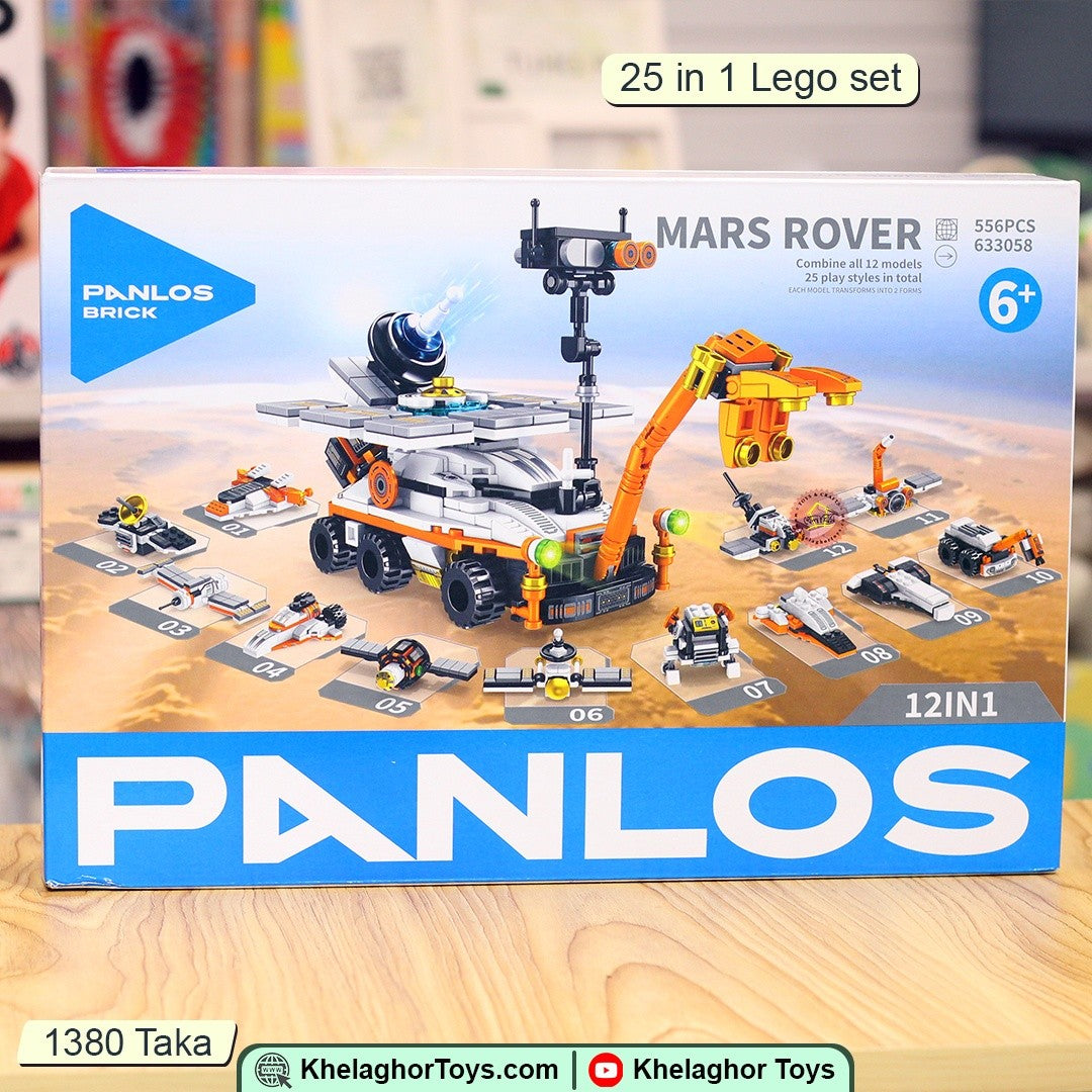 Panlos Brick 633058 Mars Rover 25-in-1 | 556-Piece STEM Building Set