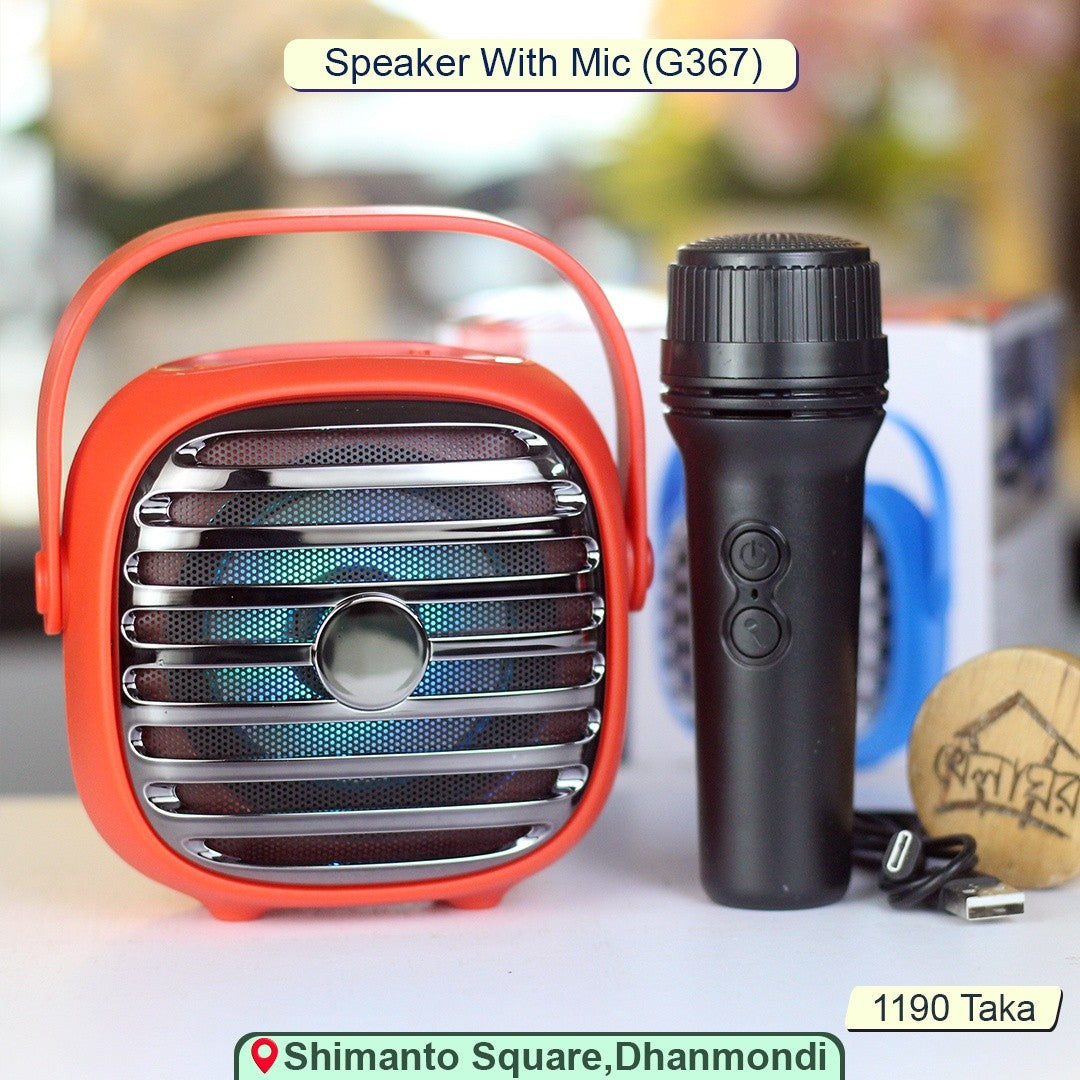 KTS-1943 Portable Karaoke Speaker with Wireless Mic – Bluetooth, FM, USB & LED Lights