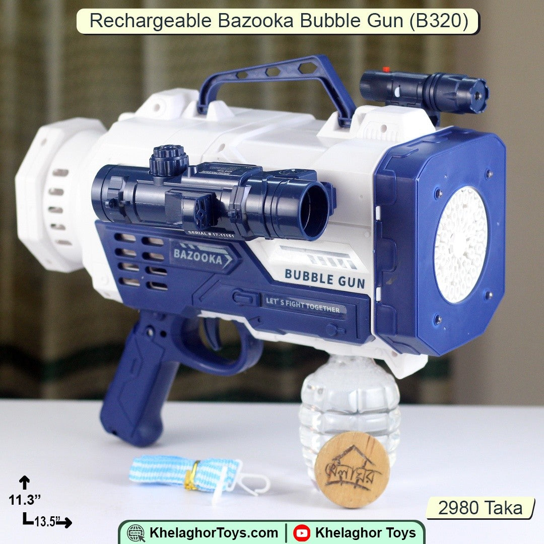 Yu Jia Feng Rechargeable Bazooka Bubble Gun (B320) – Electric Bubble Blaster for Kids