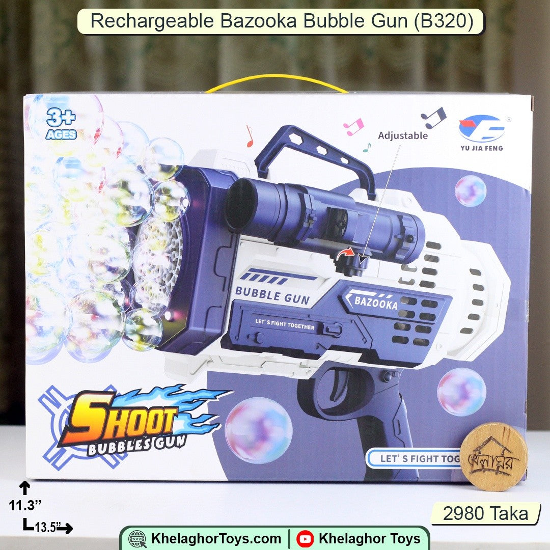 Yu Jia Feng Rechargeable Bazooka Bubble Gun (B320) – Electric Bubble Blaster for Kids