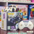Dream Racing Mini Rechargeable Drift Car (B322) – 2.4GHz RC with Follow Me, Escape Mode & LED Lights