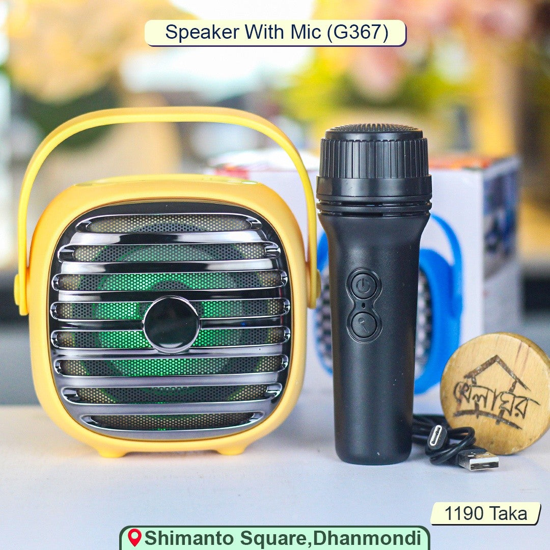 KTS-1943 Portable Karaoke Speaker with Wireless Mic – Bluetooth, FM, USB & LED Lights