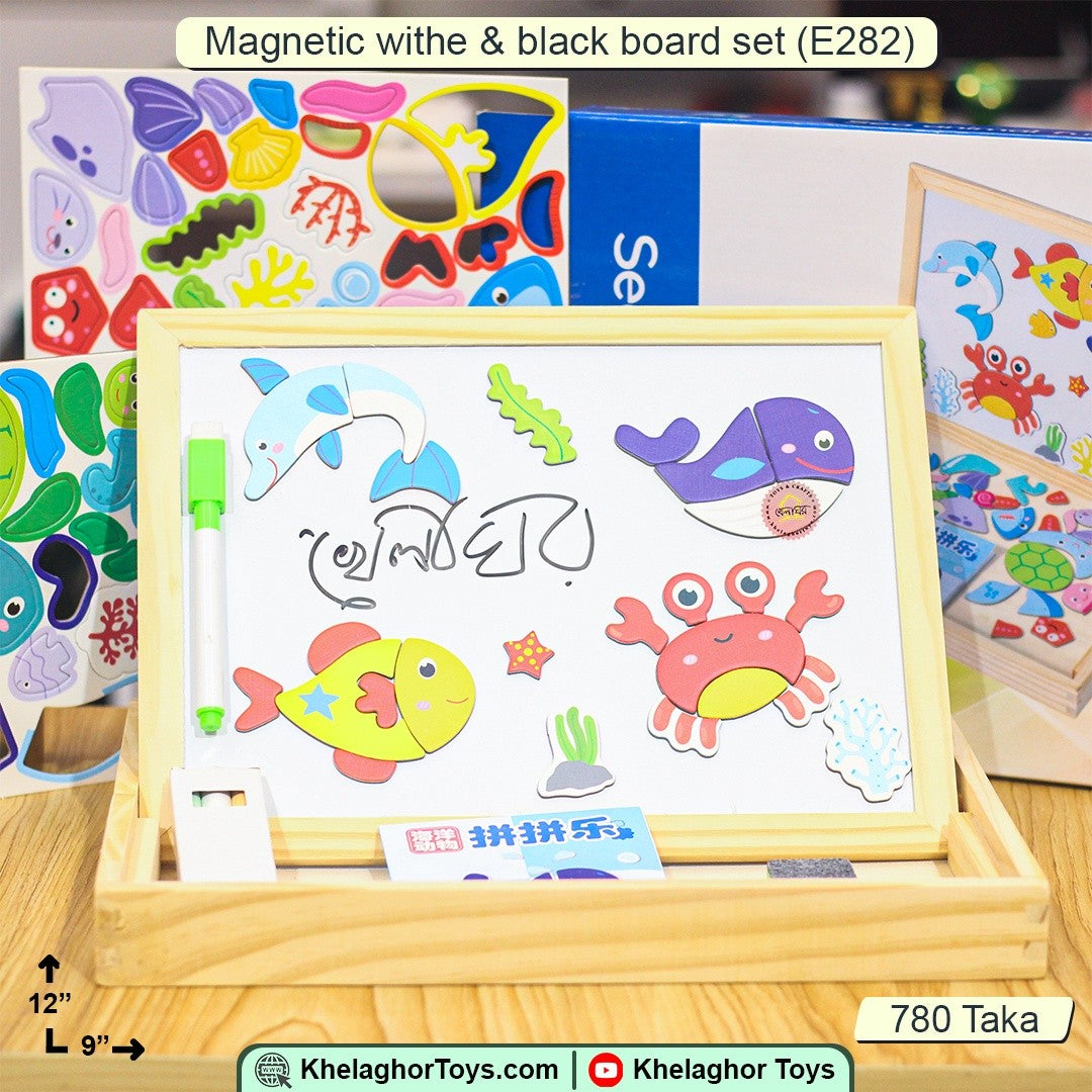 Sea Animal Fun 2-in-1 Magnetic Whiteboard & Chalkboard Set | Wooden Puzzle Pieces, Chalk & Marker