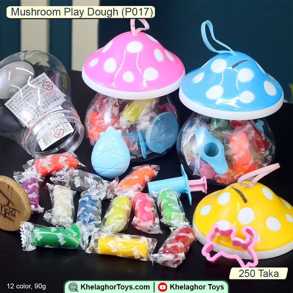 Mushroom Jar Play Dough & Piggy Bank Set – 2-in-1 Creative Toy in Assorted Colors