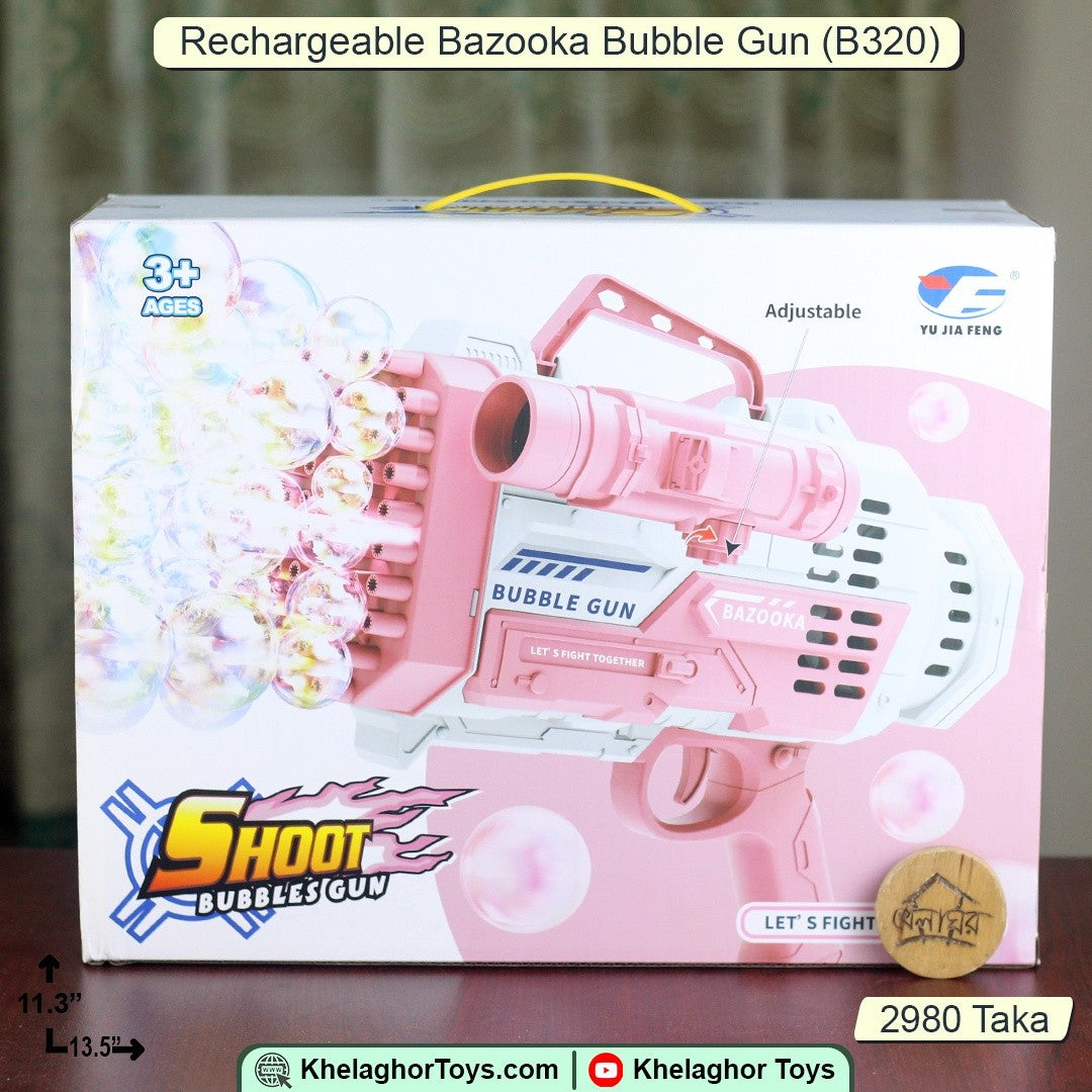Yu Jia Feng Rechargeable Bazooka Bubble Gun (B320) – Electric Bubble Blaster for Kids