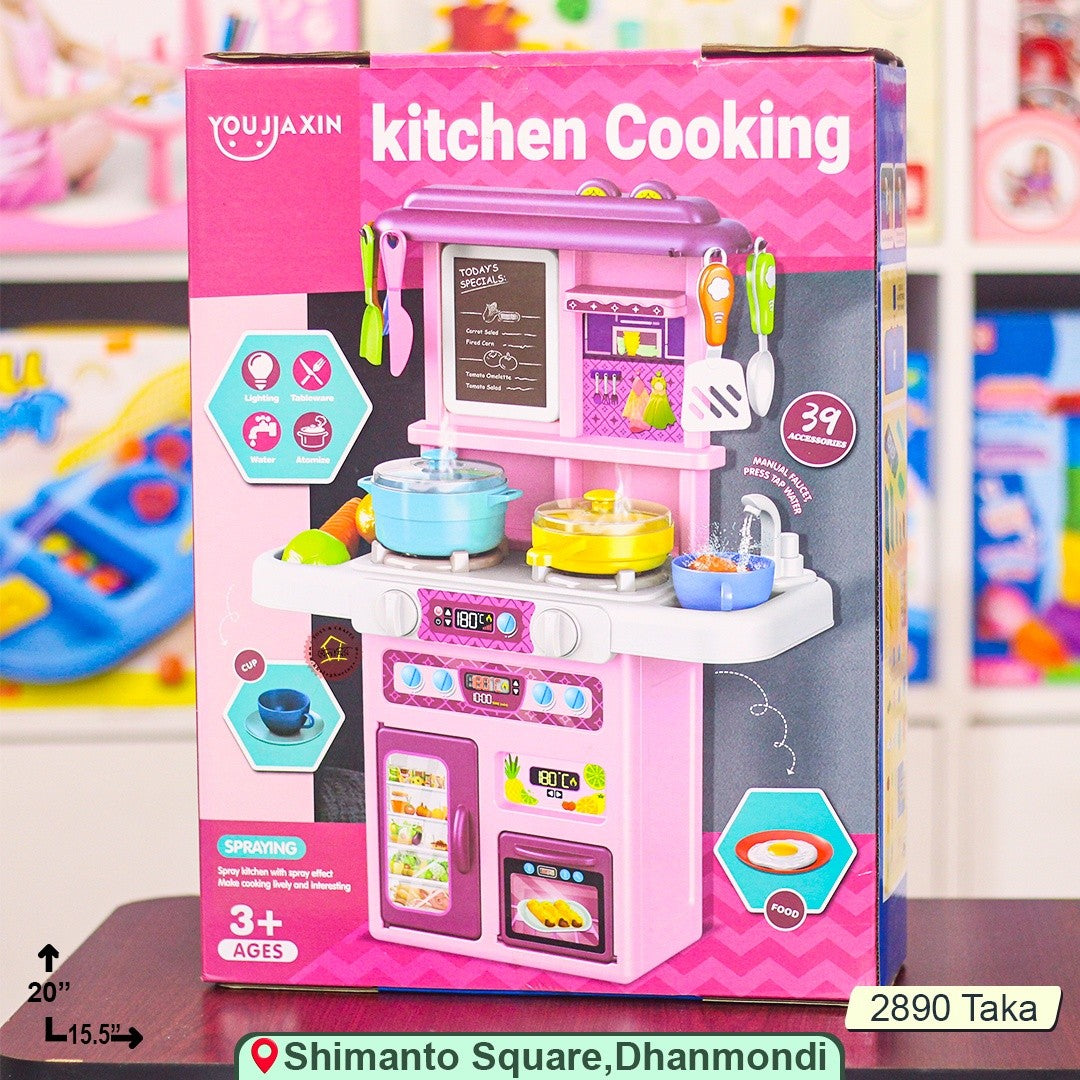 Youjiaxin Kitchen Playset | 39-Piece Set with Interactive Lights & Spraying Effects | Ages 3+