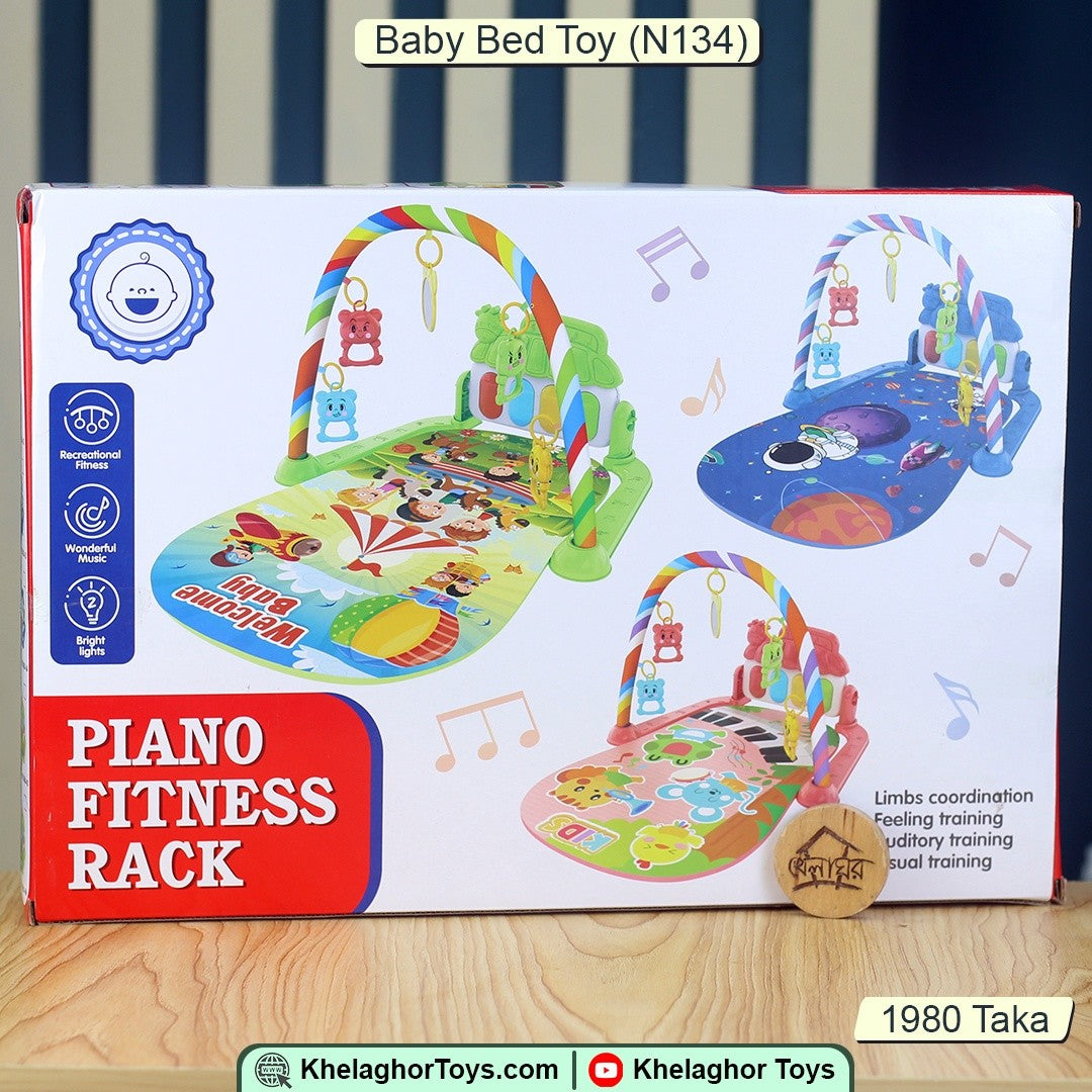 Huanger Baby Piano Fitness Rack | Infant Activity Gym with Musical Foot Piano, Hanging Rattles & Crawling Mat