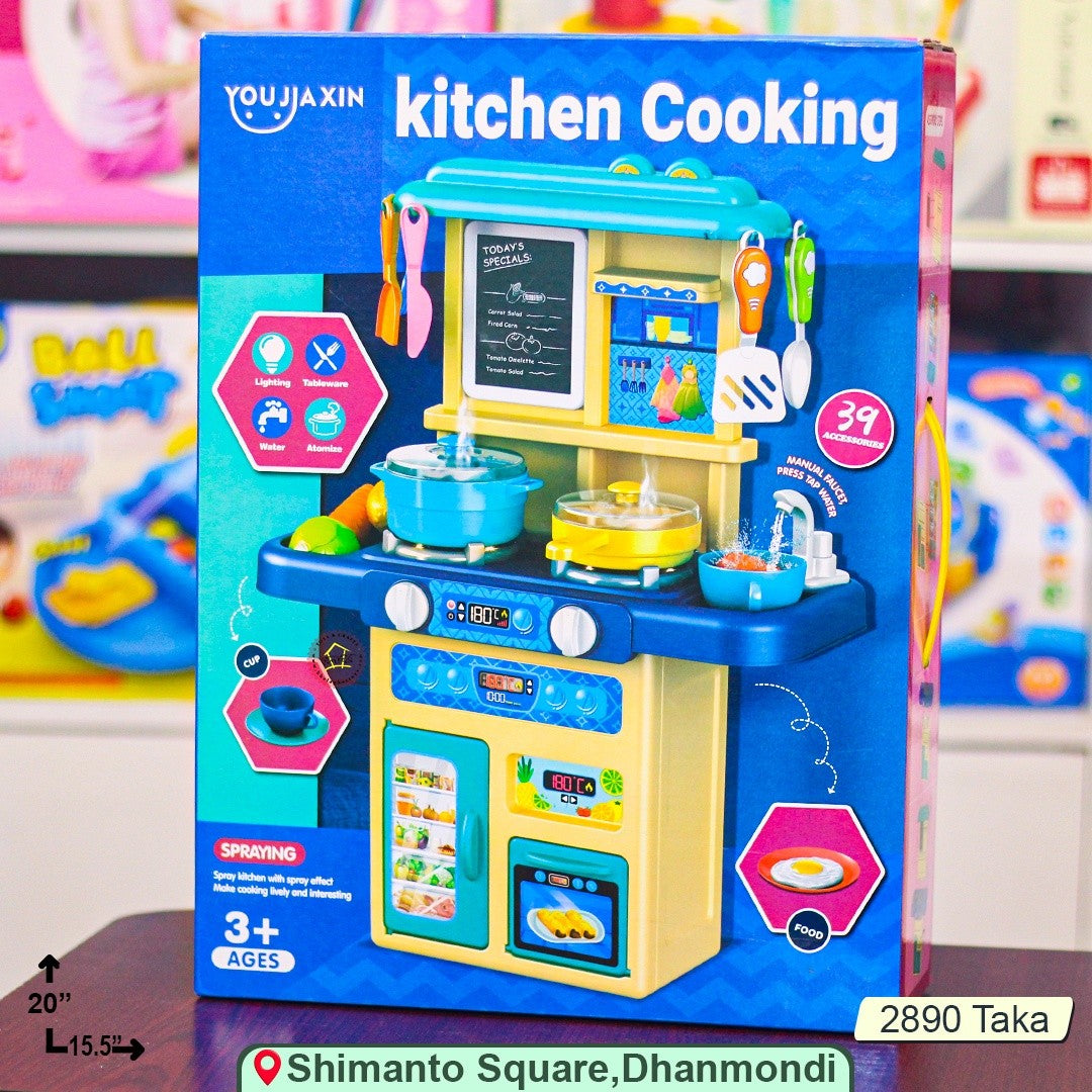 Youjiaxin Kitchen Playset | 39-Piece Set with Interactive Lights & Spraying Effects | Ages 3+