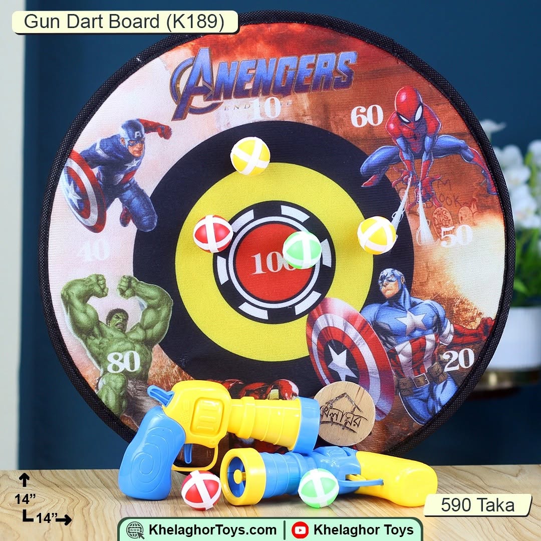 14-Inch Avengers-Theme Sticky Ball Target Board Set – 2 Blaster Guns & Sticky Balls