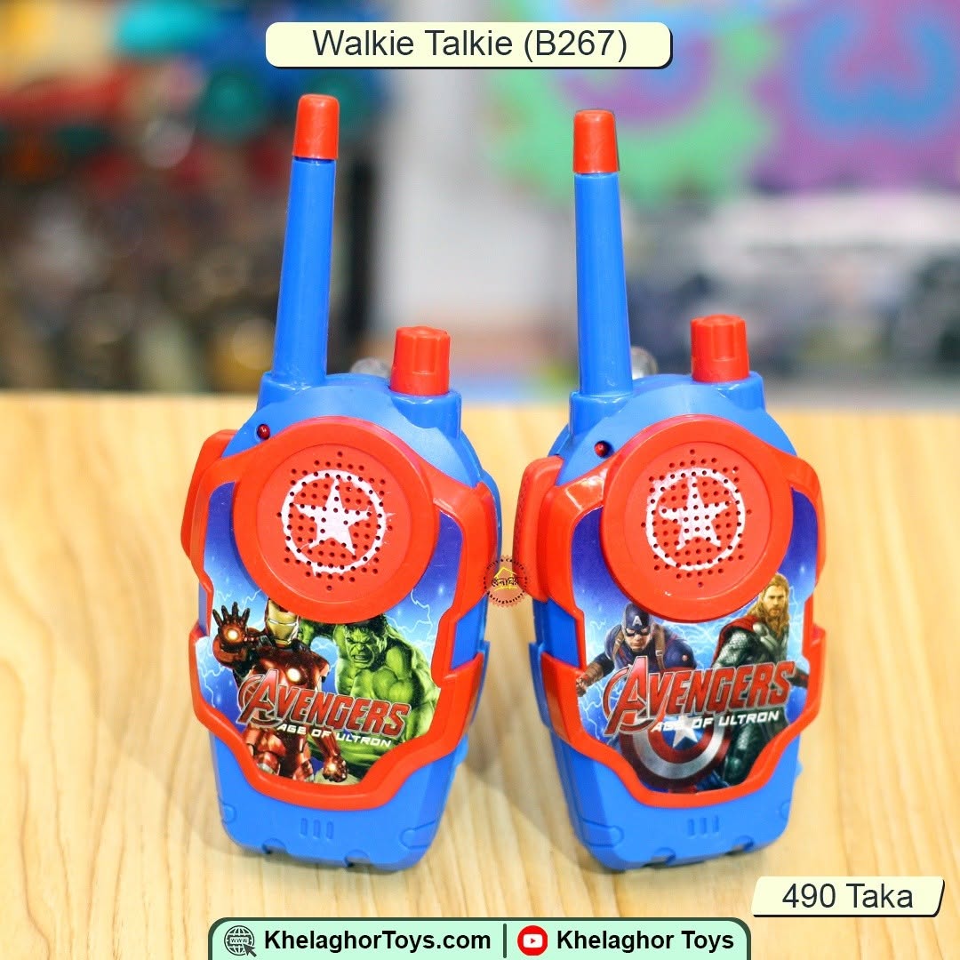 Superhero Walkie-Talkie Toy Set for Kids – Avengers & Ben 10 Design