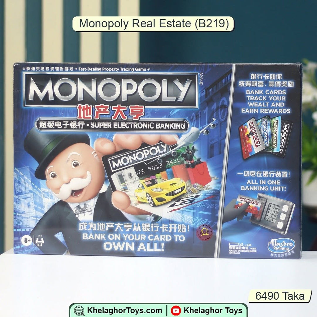 Hasbro Monopoly Super Electronic Banking Edition Board Game
