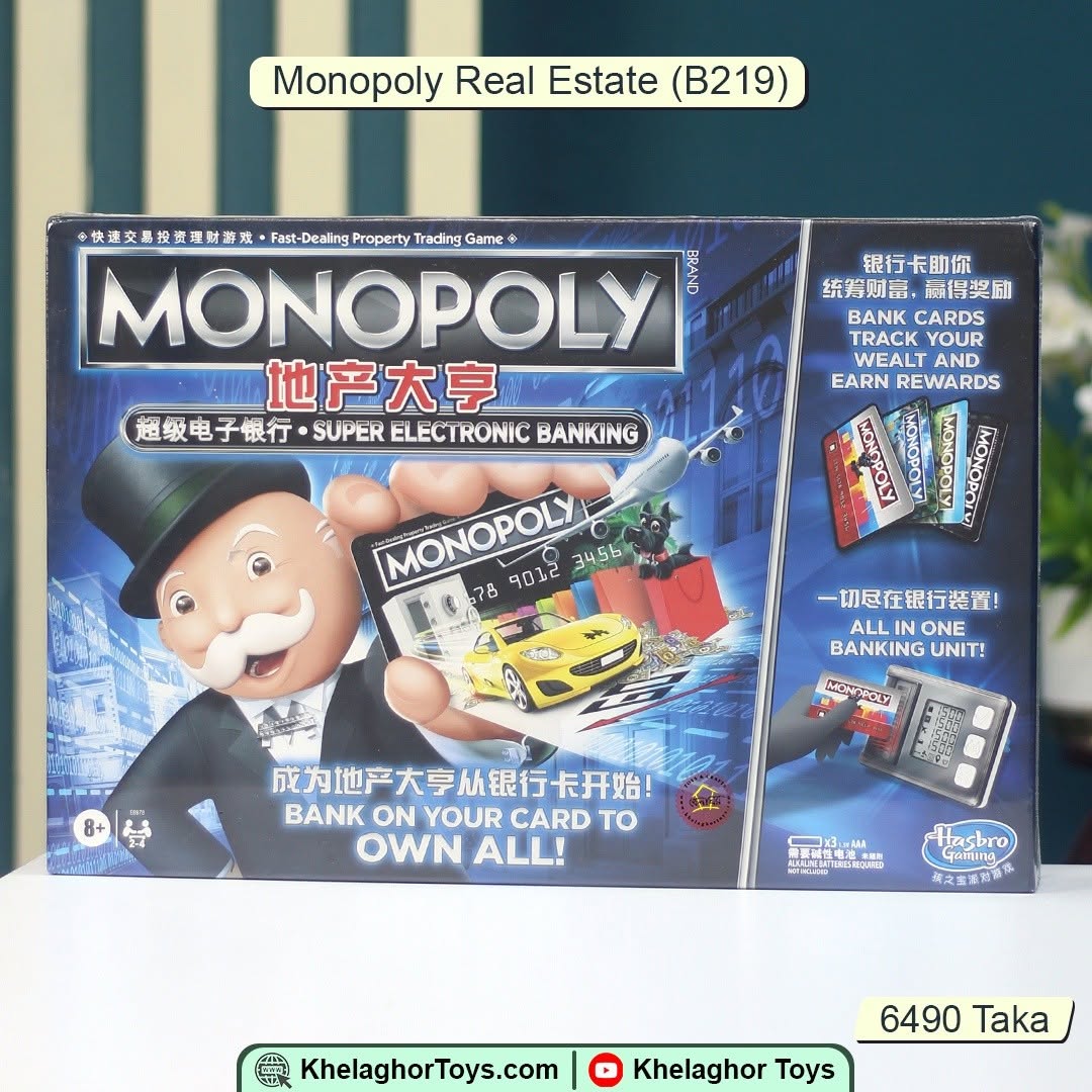 Hasbro Monopoly Super Electronic Banking Edition Board Game