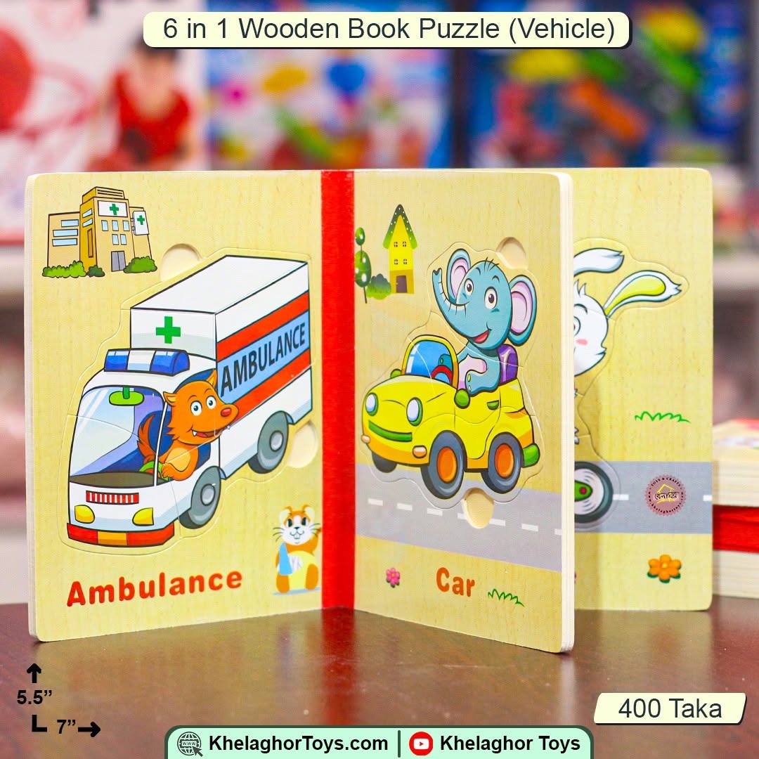 Khelaghor Toys 6-in-1 Wooden Book Puzzle – Montessori Vehicle & Transport Theme