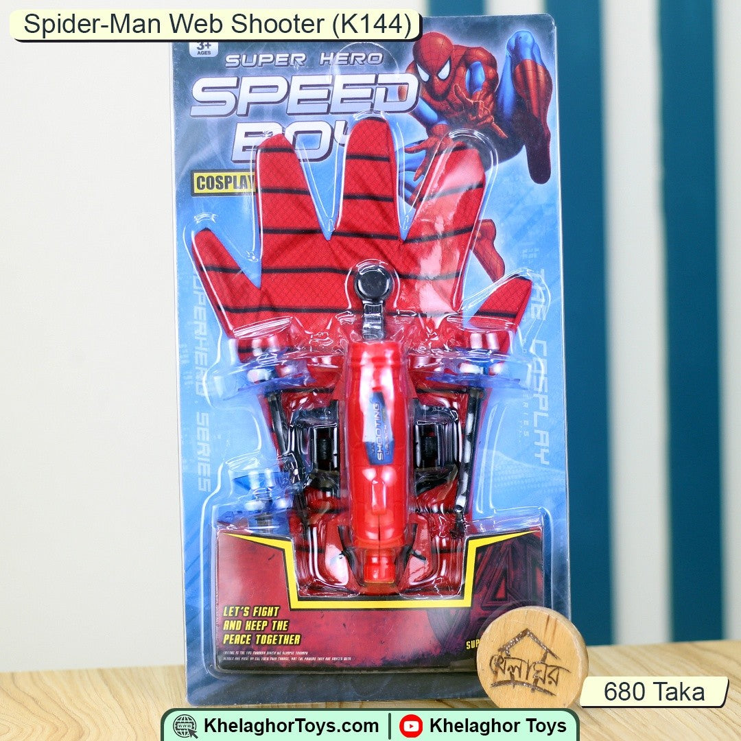 Spider-Man Cosplay Shooting Glove Set – Superhero Dart Launcher for Kids (Ages 3+)
