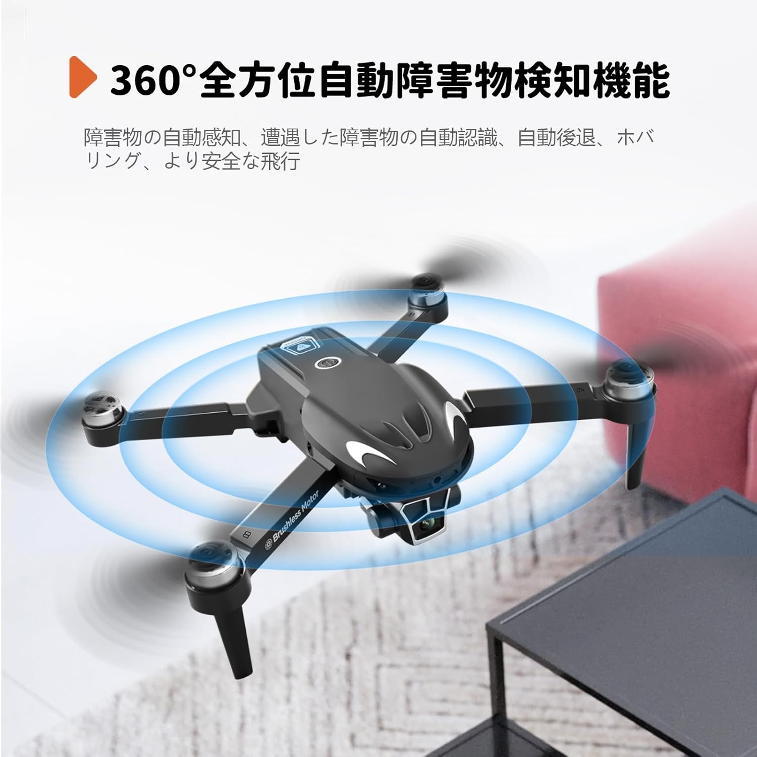 V166 Foldable Mini RC Drone with 8K HD Camera - 18 Min Flight Time, Obstacle Avoidance, Indoor/Outdoor Quadcopter