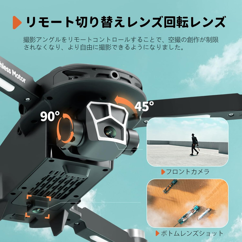 V166 Foldable Mini RC Drone with 8K HD Camera - 18 Min Flight Time, Obstacle Avoidance, Indoor/Outdoor Quadcopter