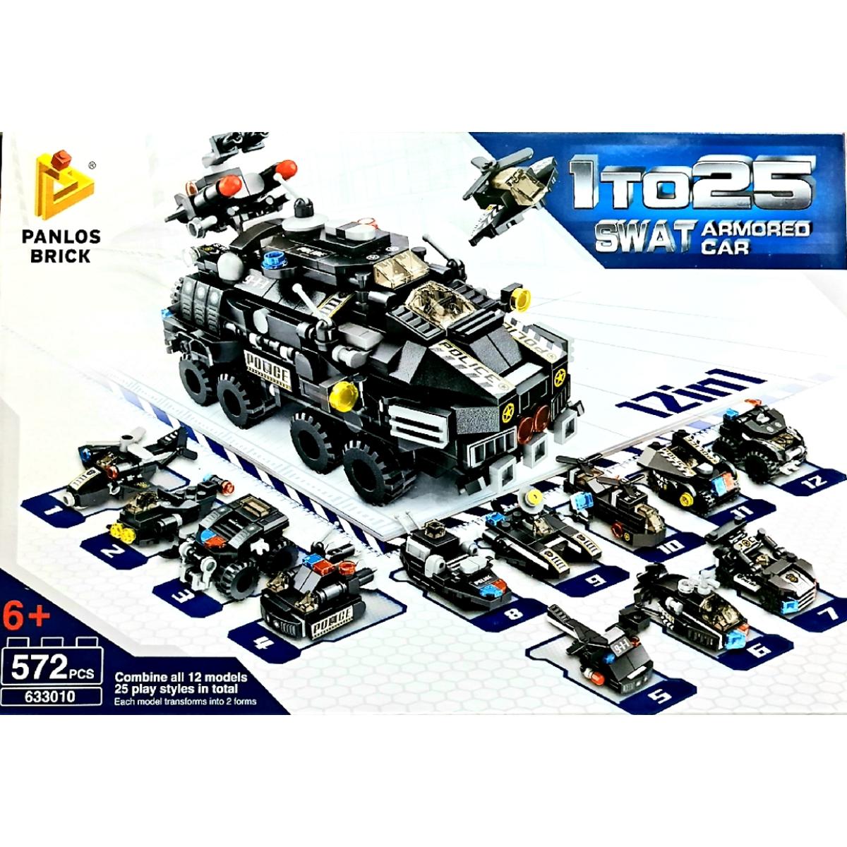 Panlos Brick SWAT Armored Car Building Block Set - 572 Pieces, 12 Models, 25 Play Styles ( 1 in 25 styles )