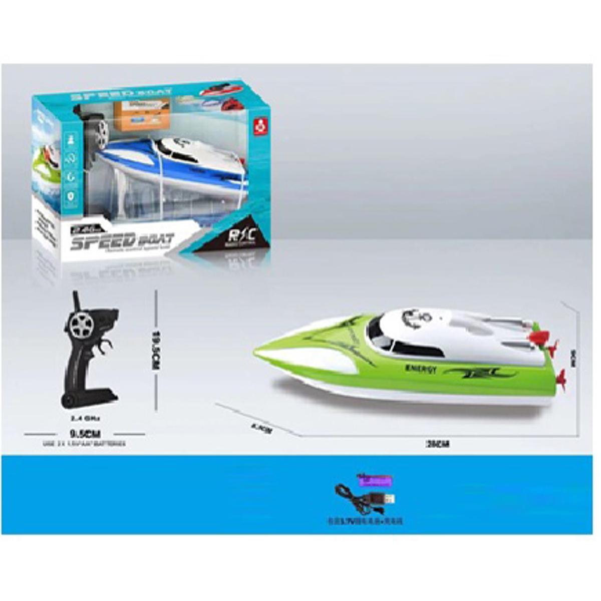 Rechargeable R/C Speed Boat (B148) – 2.4GHz Remote Control Boat for Pools & Lakes