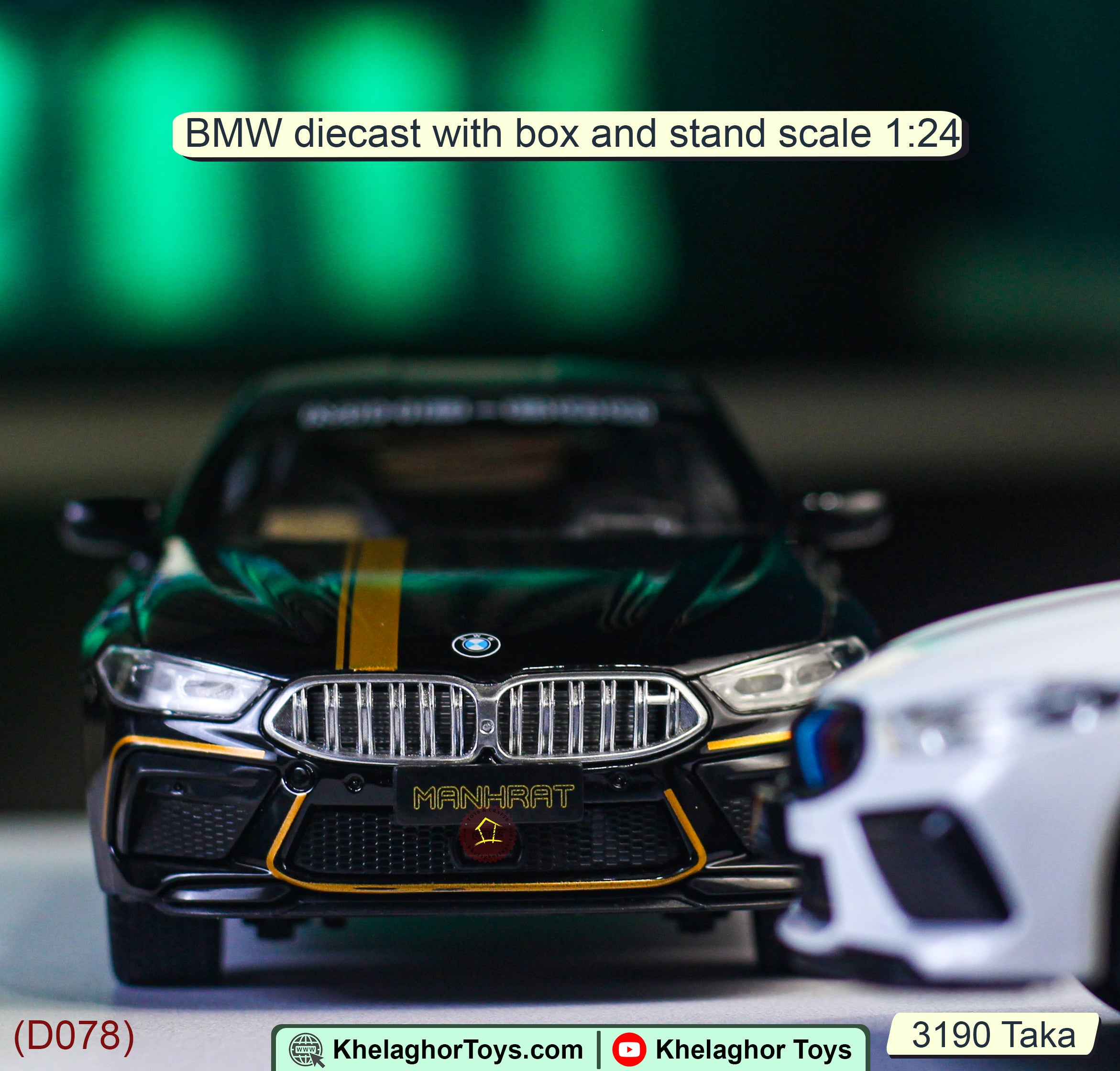 BMW M8 die cast
