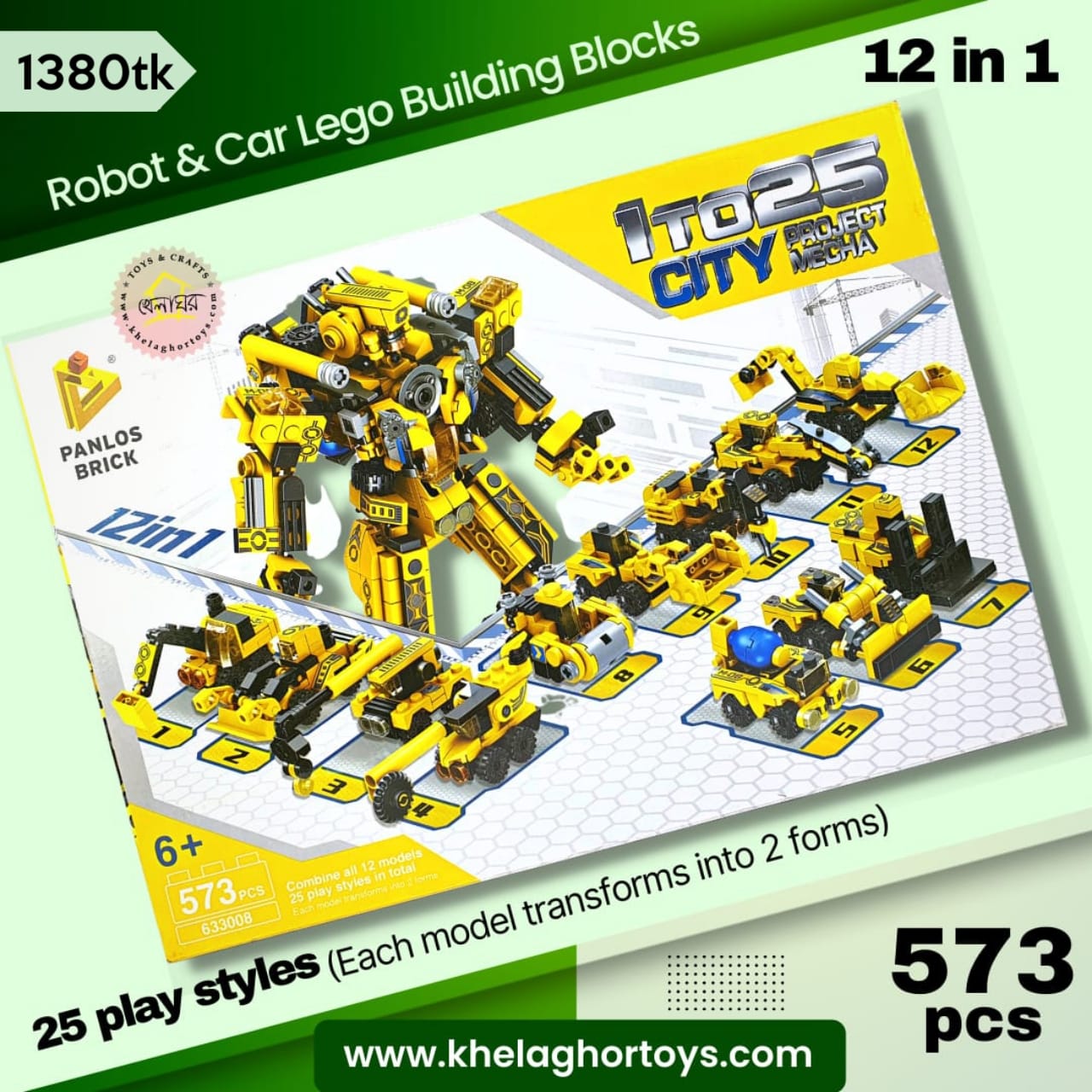 Panlos City Mecha 12-in-1 STEM Building Set - 573 Pieces Robot & Vehicles | Ages 6+