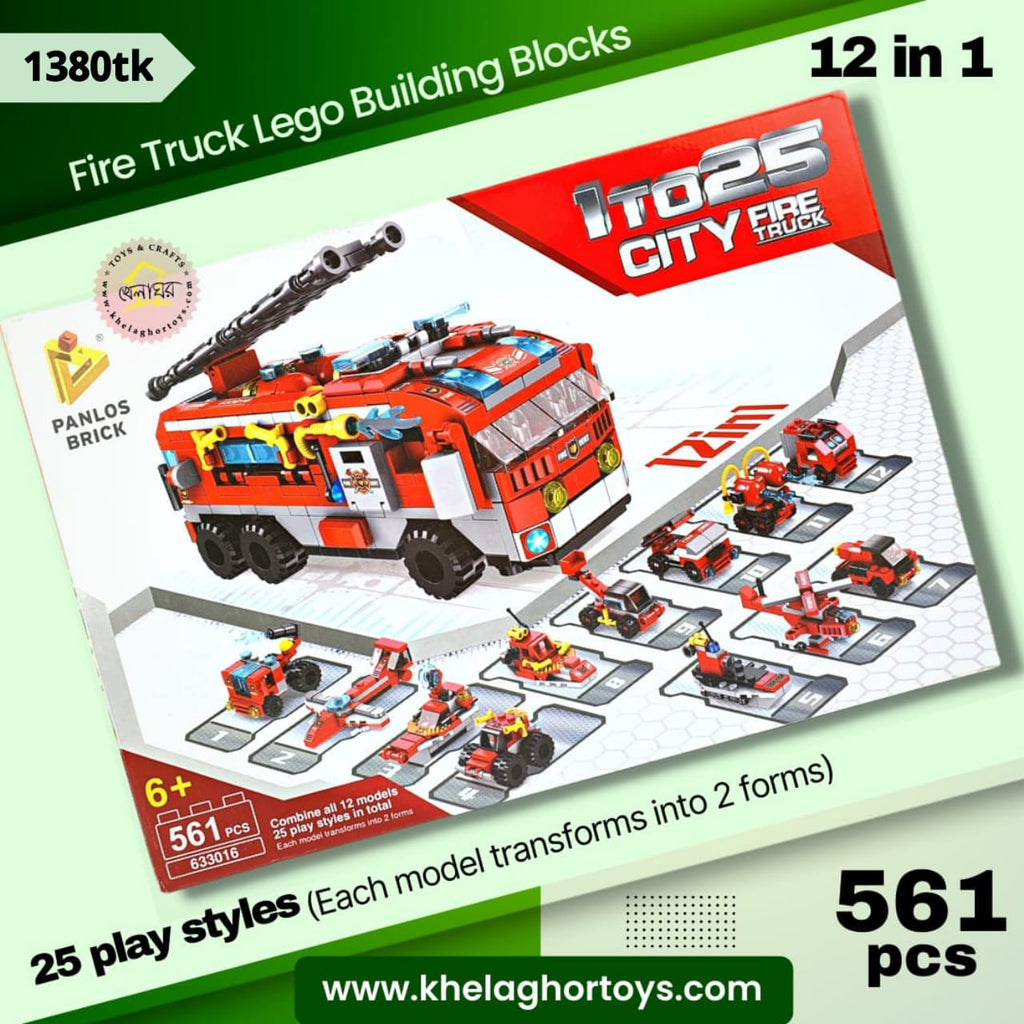 Fire Truck Building Blocks - 561 Pieces, 12-in-1 Models, 25 Play Styles ( 25 n 1 ) | Ages 6+