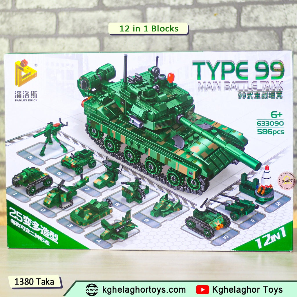 Panlos Type 99 Main Battle Tank Building Blocks, 25 in 1 block (633090) | Military Tank Model